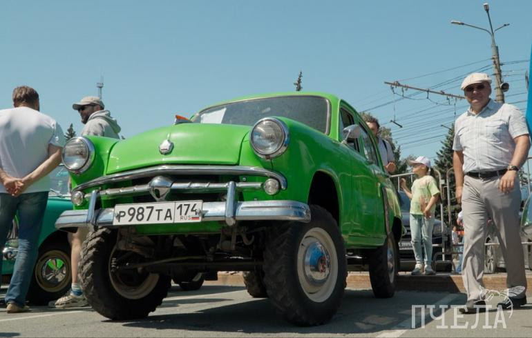 Гостей челябинского ретрофестиваля техники отправили на 100 лет назад
