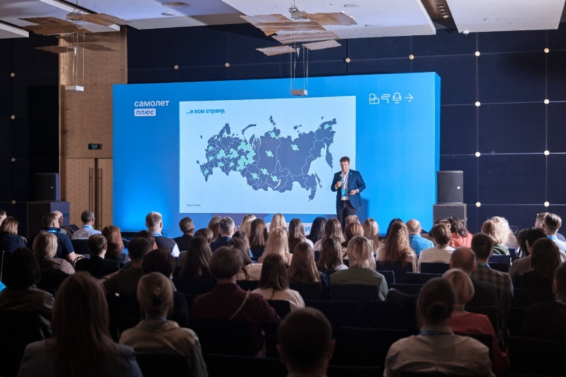 Мы этого ждали: Владивосток готов стать центром “Территории улучшений”