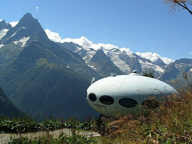 В США Управления по разрешению аномалий показало, как может выглядеть настоящее НЛО