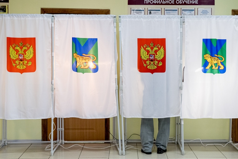 Губернаторским выборам в Приморье дают официальный старт