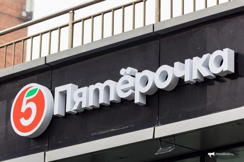 “Пятёрочка” построит логистический центр рядом с Приморьем