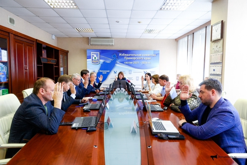 Выборы губернатора Приморья назначены на 10 сентября – официальное решение