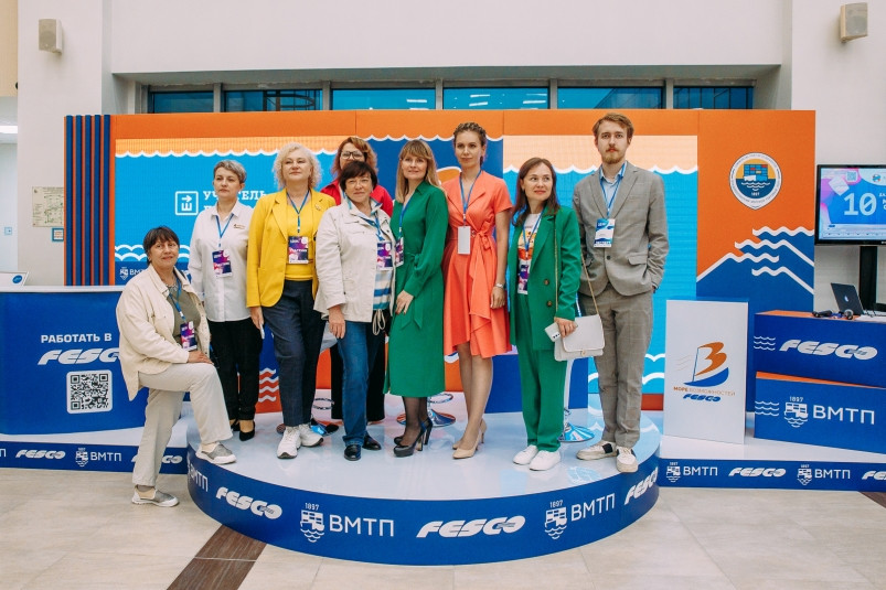 FESCO открыла новые горизонты для социальной журналистики на ДВ МедиаСаммите-2023