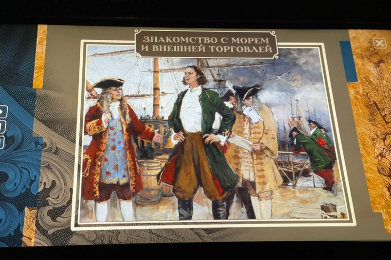 Мультимедийная экспозиция “30 картин из жизни Петра Великого” открылась во Владивостоке