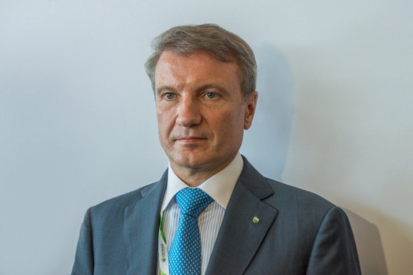 Перестроить экономику России быстро невозможно – глава Сбербанка