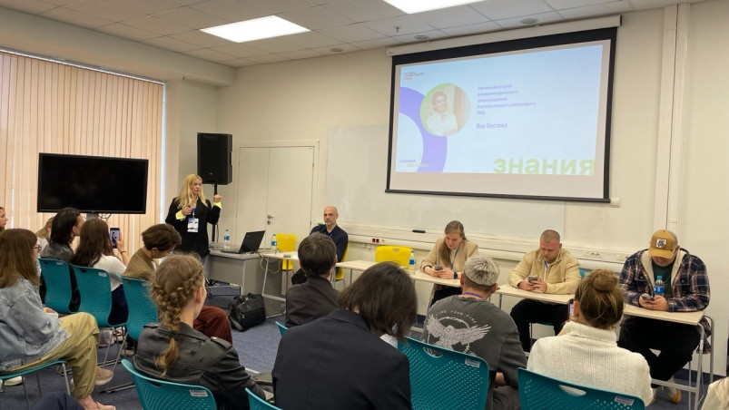 СМИ должны подстраиваться под социальные сети – эксперт МедиаСаммита