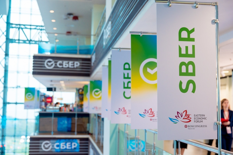 Сбербанку доступны переводы в 11 стран мира