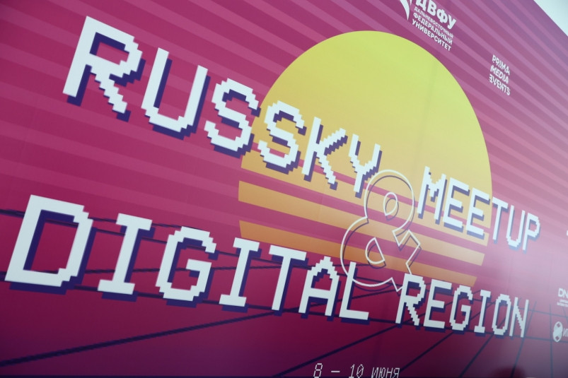 Эксперт МТС RED: Бизнесу в России пришло время задуматься о собственной кибербезопасности