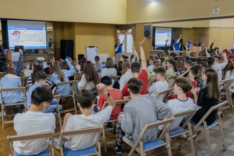 “Газпром добыча шельф Южно-Сахалинск” провел профориентационную игру для школьников