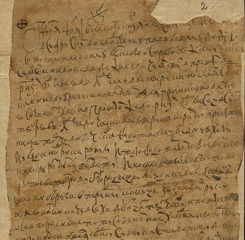 Дальний Восток 20 июня. Экспедиция Семена Дежнёва и Дальневосточный художественный музей