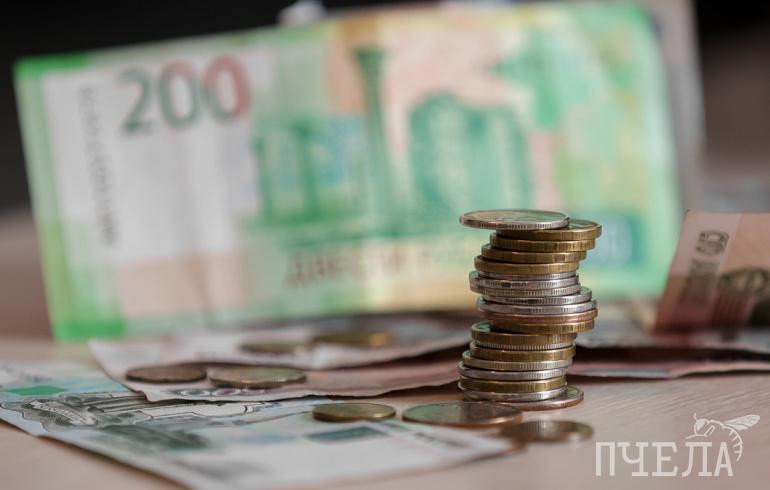 Средняя зарплата в Челябинской области превысила 56 тысяч рублей