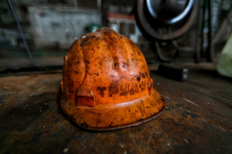 Разнорабочий погиб из-за взрыва оборудования в Большом Камне