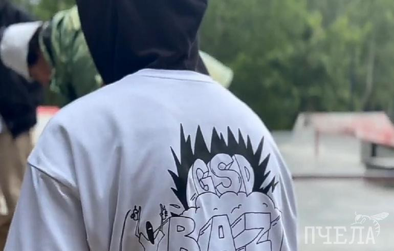 В Челябинске Международный день скейтбординга отметили тег-баттлом и трюками