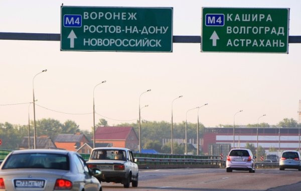 Ситуация в Воронежской области по состоянию на 07:00: обзор свежих событий от 24 июня