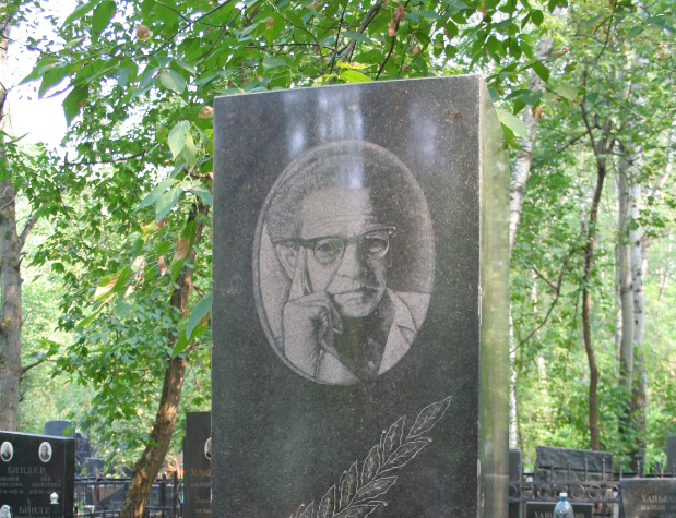 Согласно предсказанию Вольфа Мессинга, Россия в 2023 году породит новую и сильную философию