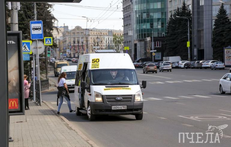 В среду, 28 июня, у челябинцев будут трудности с проездом из-за Курбан-байрама
