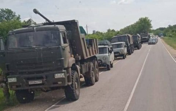 Ситуация в Ростовской области после попытки мятежа ЧВК "Вагнер": последние новости на 28 июня