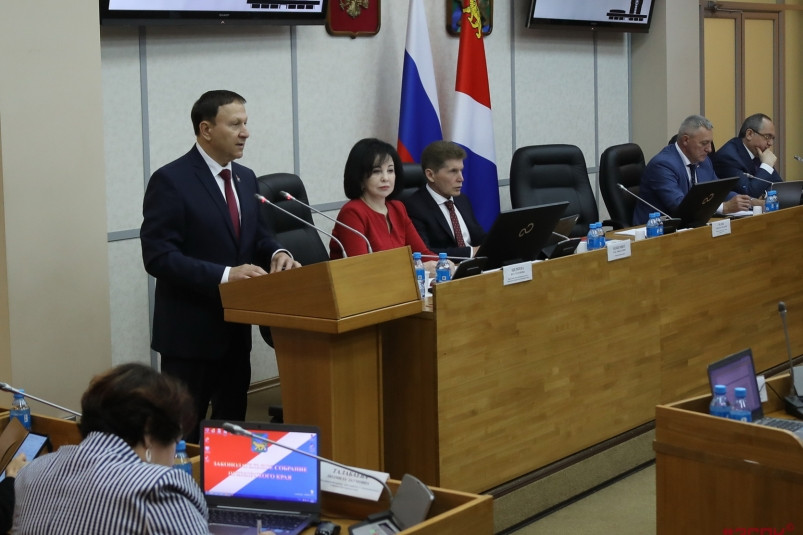 Председатель краевого парламента представил доклад о деятельности ЗС ПК