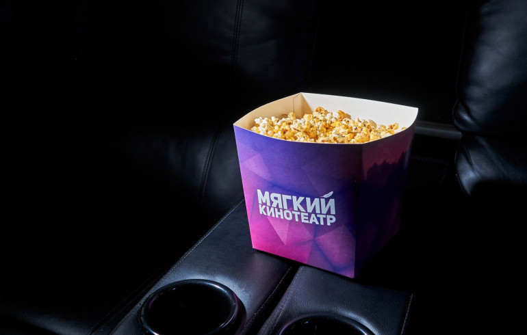 В кинотеатрах сети «Мегаполис» стартовали премьеры про динозавров, двойников-роботов и призраков горничных