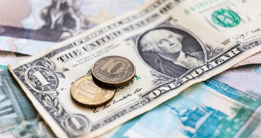 Курс валют на 1 июня 2023 года и другие новости финансов