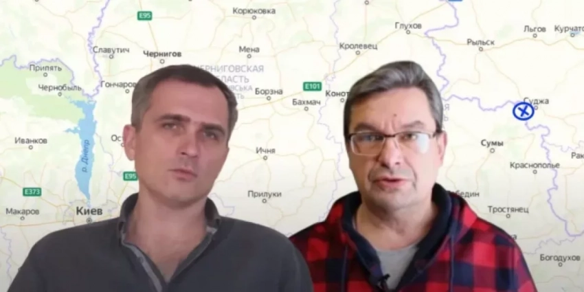 Юрий Подоляка последнее видео сегодня 02.06.2023 — свежий выпуск, новые карты и новая тактика, новости с фронта на Украине от военкоров, свежие видео события сейчас на 02 июня 2023 смотреть онлайн