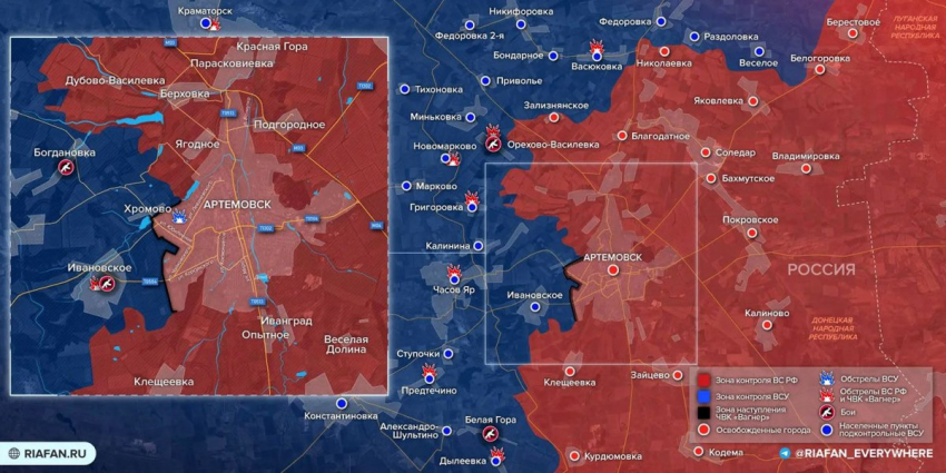 Армия РФ наступает: Карта боевых действий, СВО сводки на 2 июня