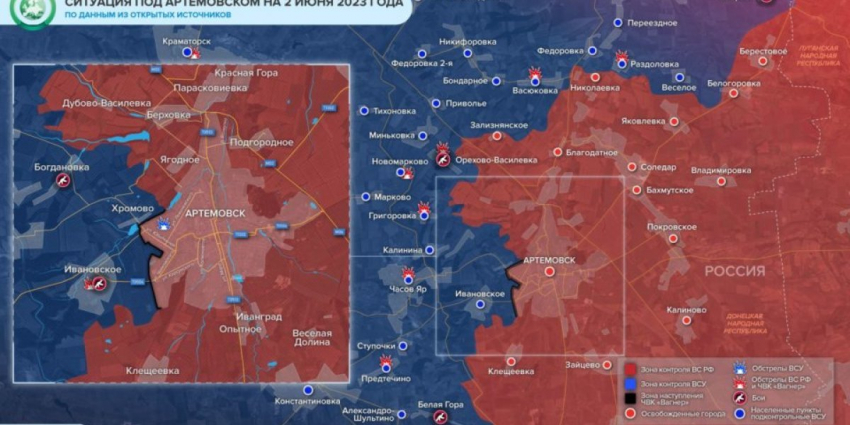 «В Щебекено запрещено движение автомобилей, ВСУ обстреляли порт Бердянска!»: Карта боевых действий 3 июня 2023 на Украине — последние новости фронта Донбасса сегодня, обзор событий. Итоги военной спецоперации России сейчас 3.06.2023