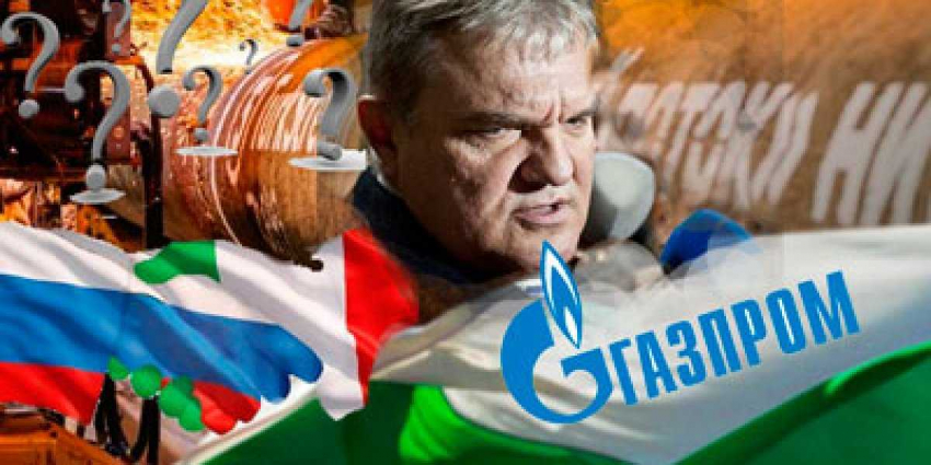 Болгария жалеет об отказе от сотрудничества с Россией в рамках «Южного потока» и АЭС «Белене». Означает ли это поддержку «СП-2»?