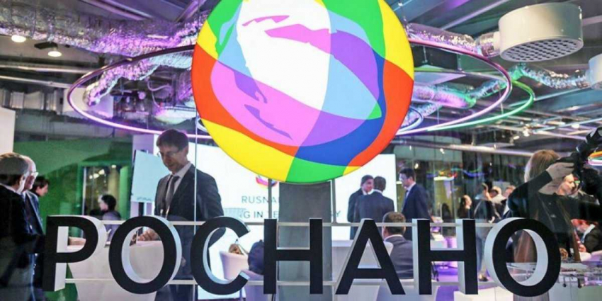 «Роснано» может объявить дефолт и ждём обвал на российских финрынках?