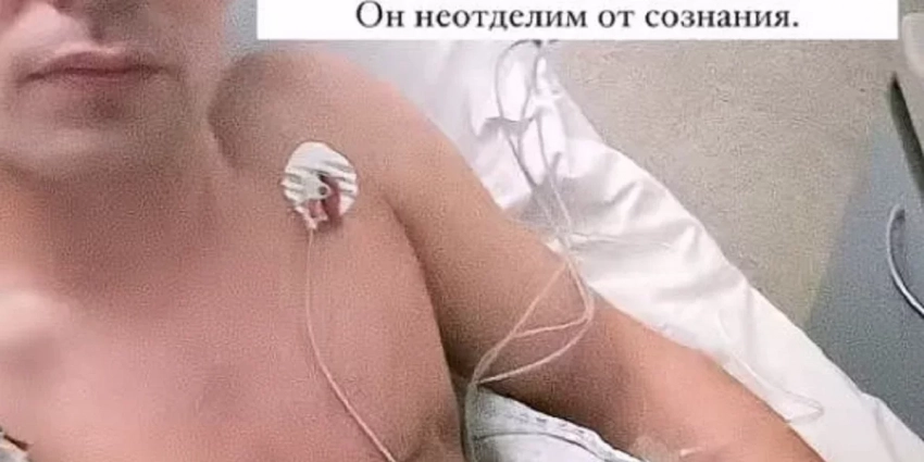 Певец Стас Пьеха госпитализирован в тяжелом состоянии: ему сделали операцию, последние новости о состоянии здоровья