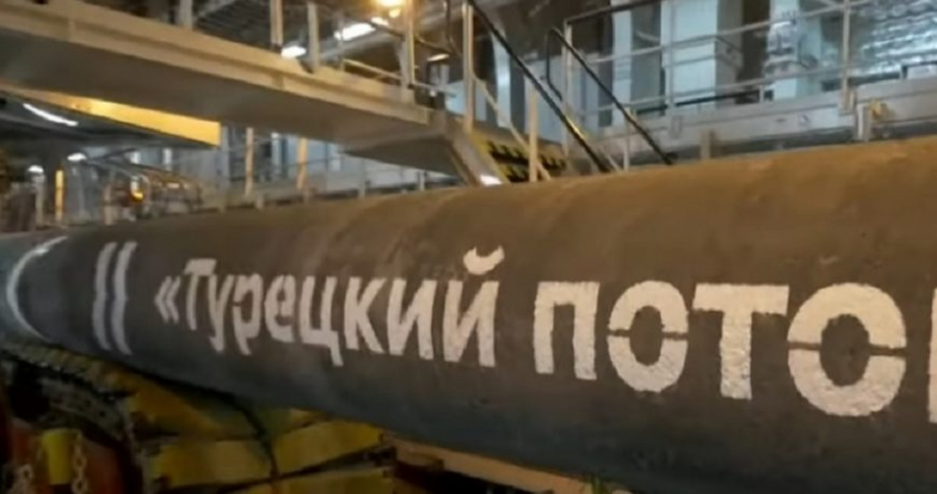 «Газпром» объявил о возобновлении работы газопровода «Турецкий поток»