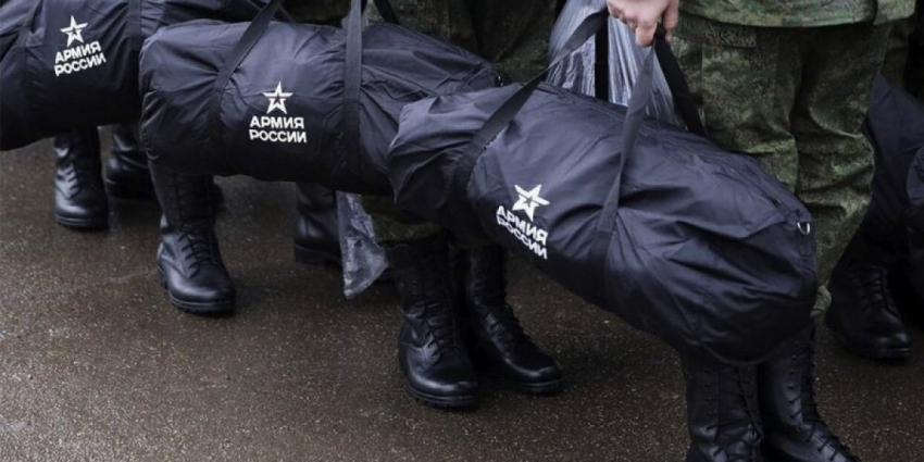 Частичная мобилизация в России : последние новости сегодня 26 октября. Будет ли второй, третий этапы мобилизации? Свежие новости мобилизации 26.10.22