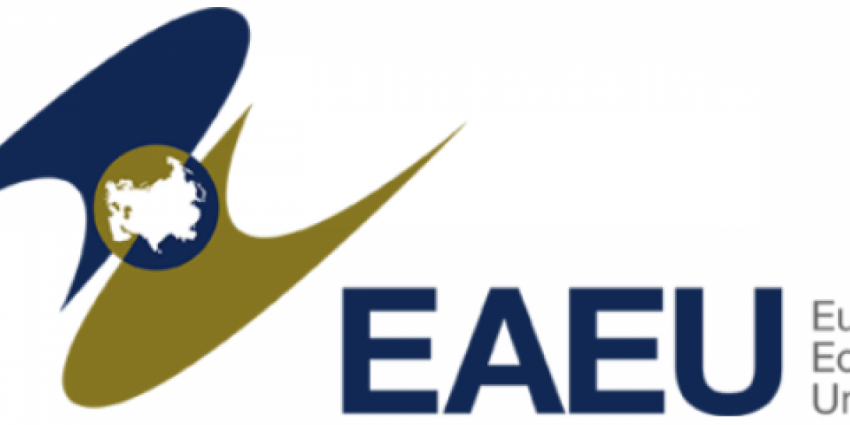 Россия и Евразийский Экономический Союз создадут общий рынок торговли нефтью