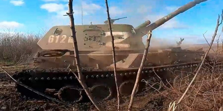 Новая карта боевых действий Украины 16.01.2023. Донбасс, ЛНР, ДНР сегодня 16 января 2023: последние новости. Спецоперация на Украине 327 день, итоги