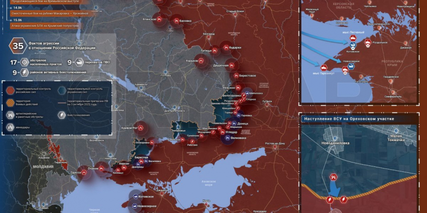 Карта боевых действий 17 июня 2023 на Украине — последние новости фронта Донбасса сегодня, обзор событий. Итоги военной спецоперации России сейчас 17.06.2023
