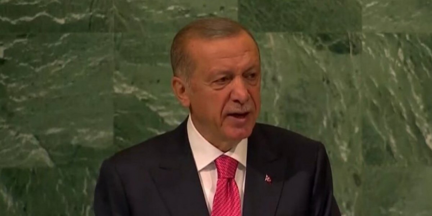 Турция, ЕС и ШОС