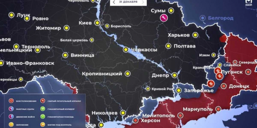 «ВСУ заявили о планах на Донецк!»: Украина 31 декабря 2022 года — последние новости сегодня, карта боевых действий и обзор событий, итоги военной спецоперации России на Украине на 31.12.2022