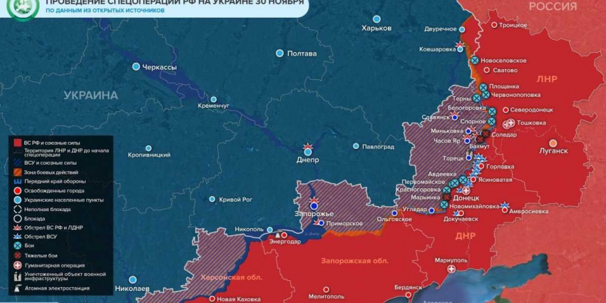 Польша готовится вернуть Галицию, сражения в Водяном