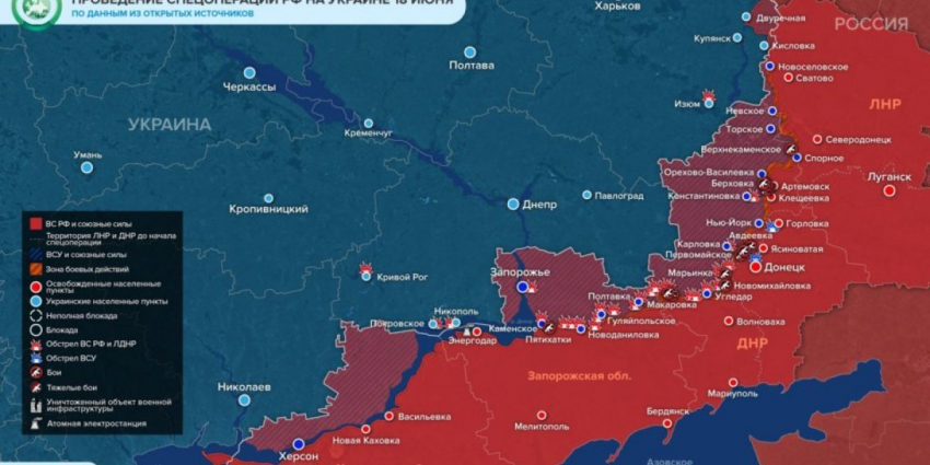 Три последних карты боевых действий на Украине на 19 июня 2023: последние новости сегодня, ситуация в ДНР, Бахмуте и ЛНР, обзор военных действий сейчас 18.06.2023