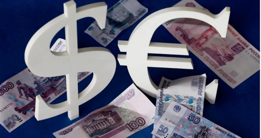 Финансы в науке, поиск альтернативы доллару и курс валют: новости на 20 июня 2023 года
