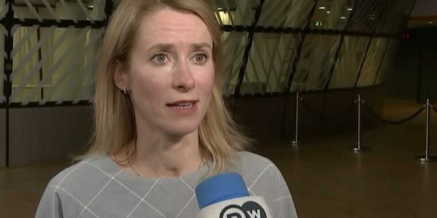 Эстония и оборона