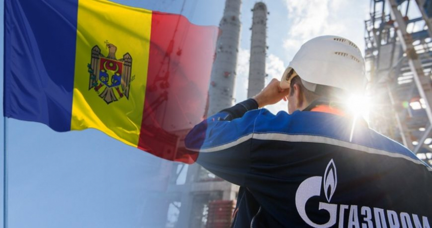 Закупка газа у «Газпрома» больше не устраивает Молдавию
