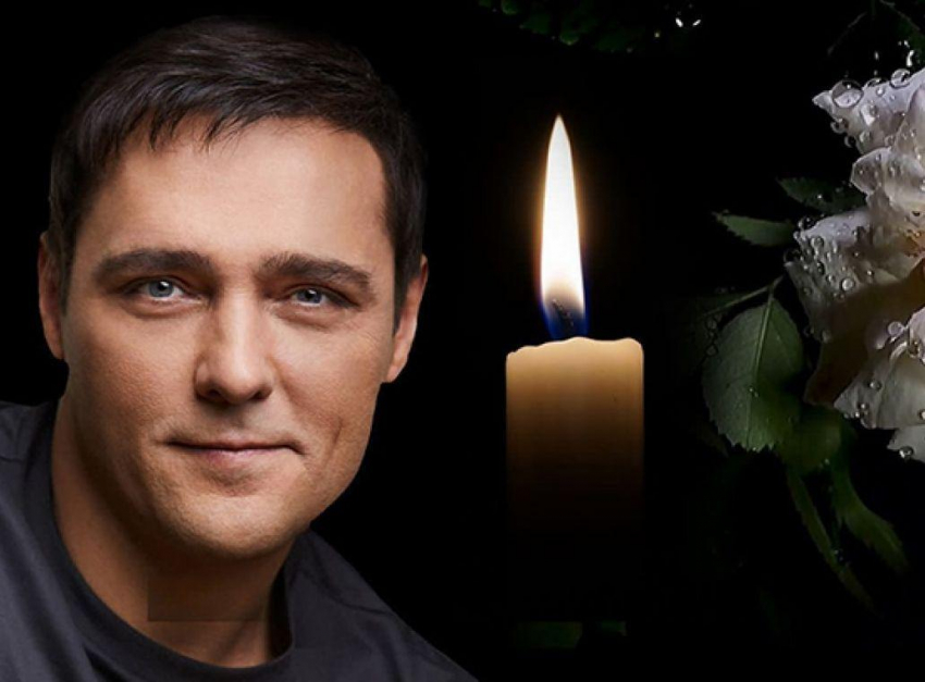 Плакаты в годовщину смерти Шатунова появились в Москве