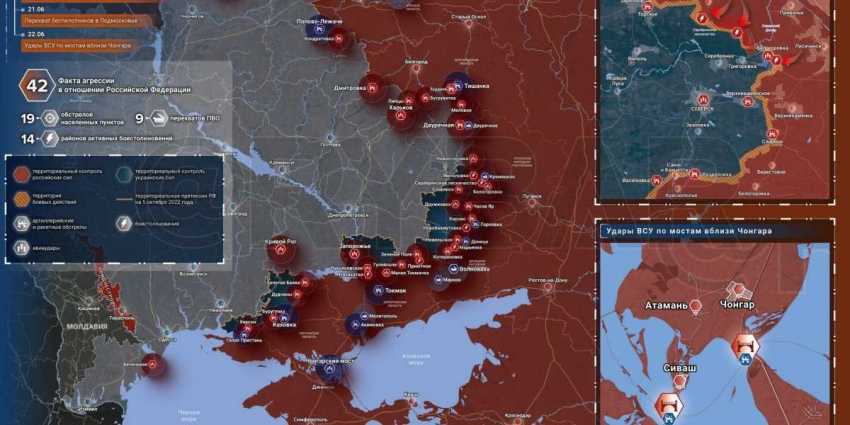 Юрий Подоляка 23.06.2023 — последний выпуск, свежие сводки и новости с фронта