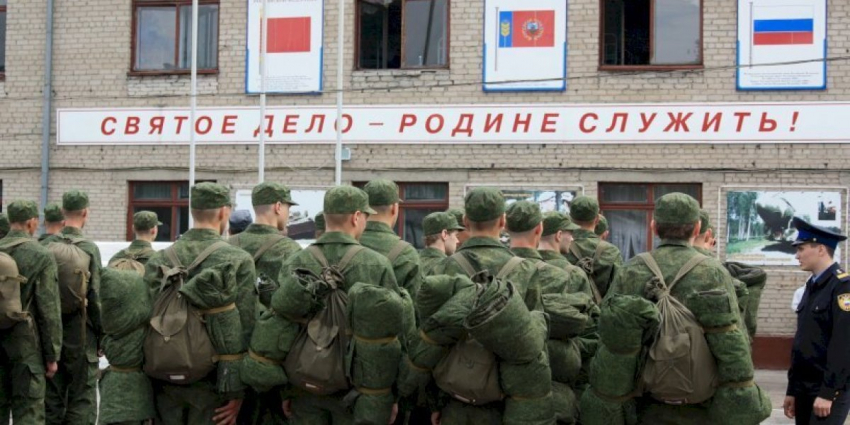 Мобилизация в России сегодня — правда ли, что началась вторая волна мобилизации? Последние новости