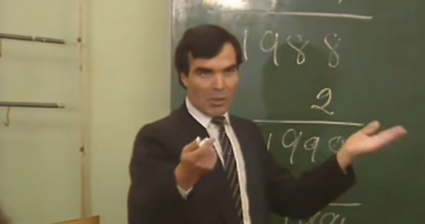 Математик Сидик Афган предсказал «страшную катастрофу» 17 июля 2023 года