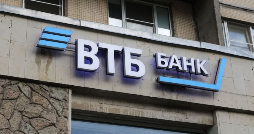 Банковский сервис ВТБ перейдет в социальную сеть «ВКонтакте» с 1 июля 2023 года