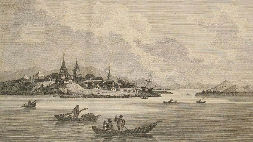 Дальний Восток 27 июня. Начало русского мореплавания на Тихом океане