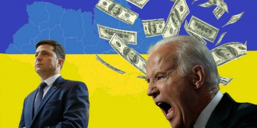 США подготавливают Киев к прекращению поставок военной и финансовой помощи