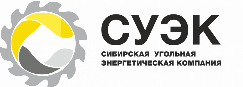 СУЭК продолжает реализацию масштабной программы постоянного роста промбезопасности 